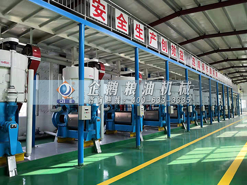 ʳ���ͼӹ��S�O��