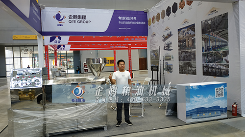 ե�͙Cȫ���O��