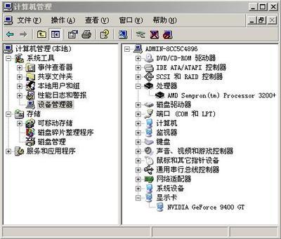 電腦可以安裝幾個顯卡？深度解析顯卡擴展方案